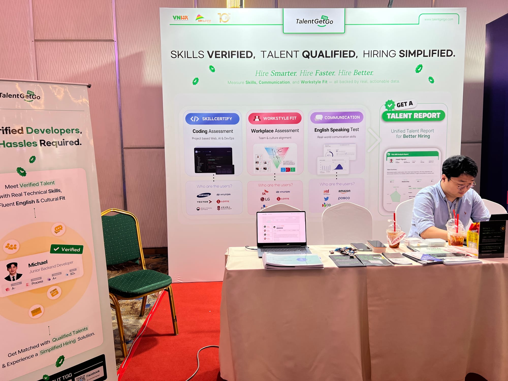 베트남 최대 HR 행사 속으로 :: VNHR 2025